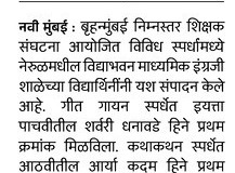 WhatsApp-Image-2025-10-25-at-12.09.04-1