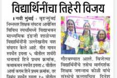 WhatsApp-Image-2025-10-25-at-12.09.04